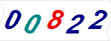 һ