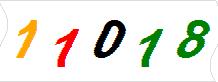 һ