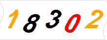 һ