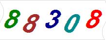 һ