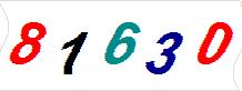 һ