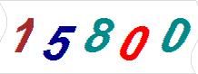 һ